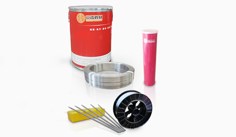 Kunshan Gintune Welding.jpg Kunshan Gintune Welding.jpg